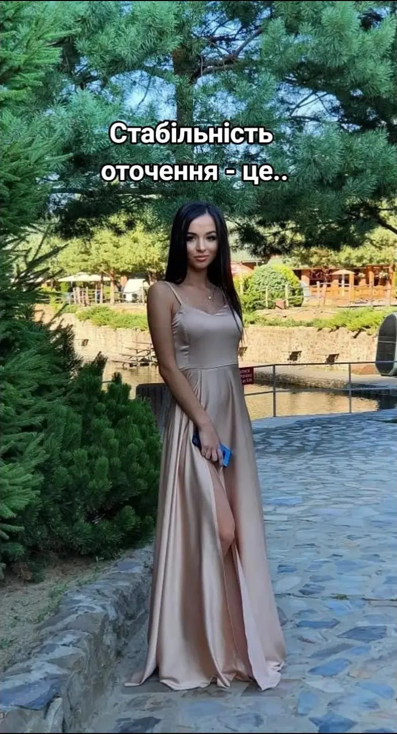 @Olesia