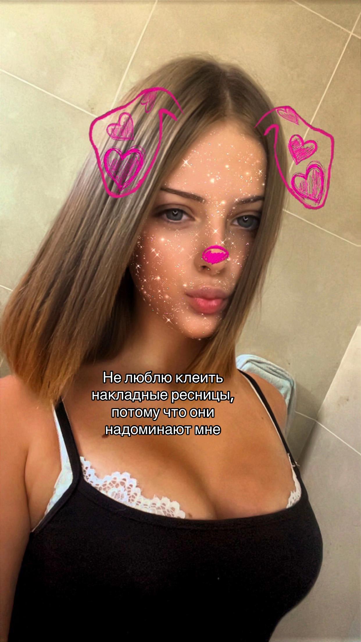 @тгк: kGabana