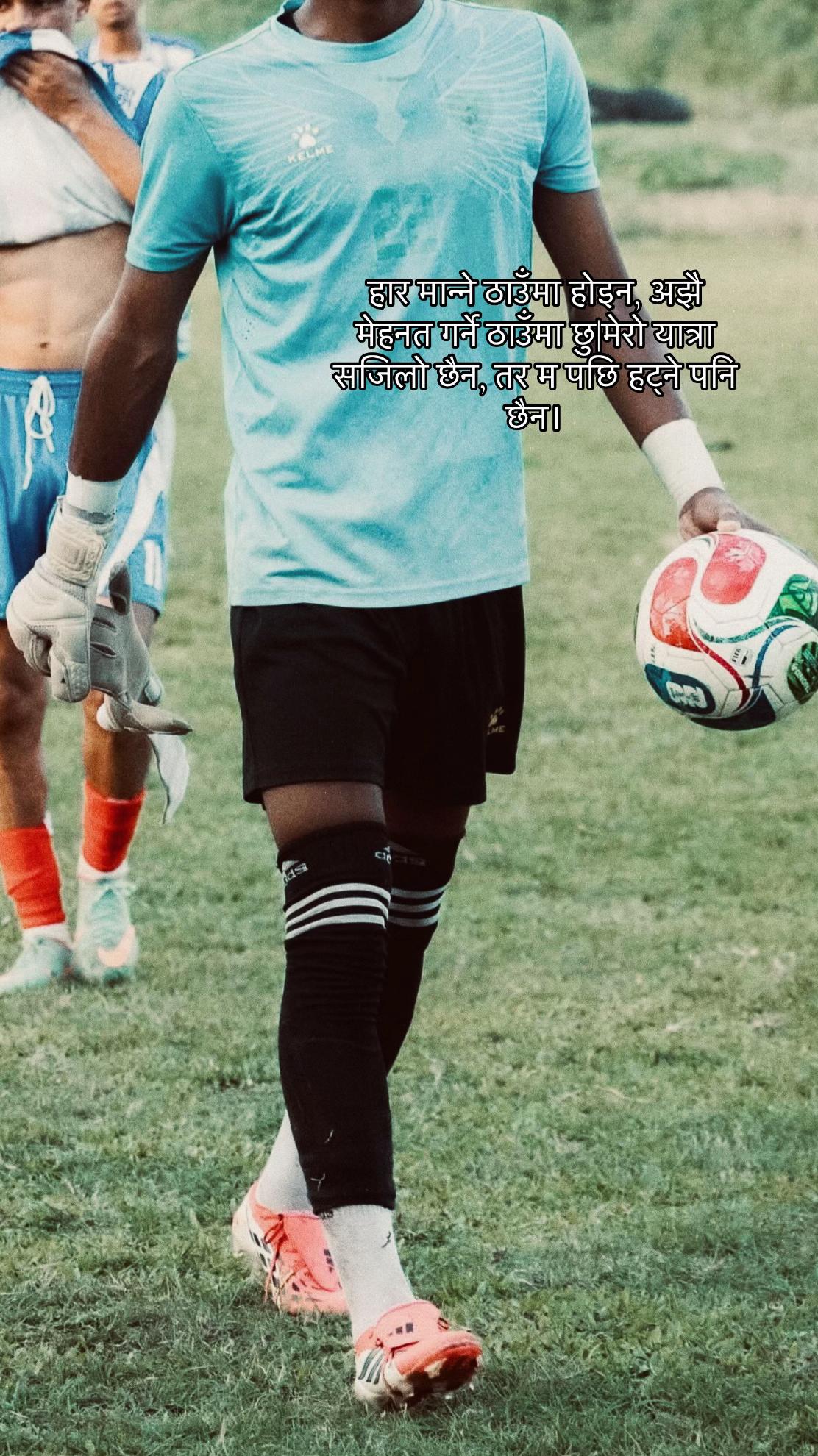 @Prayashbhujel_16🧤