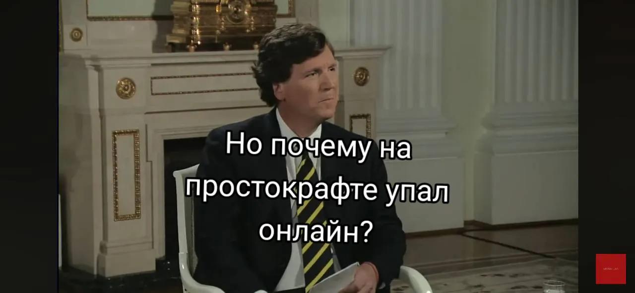 @prostocraft