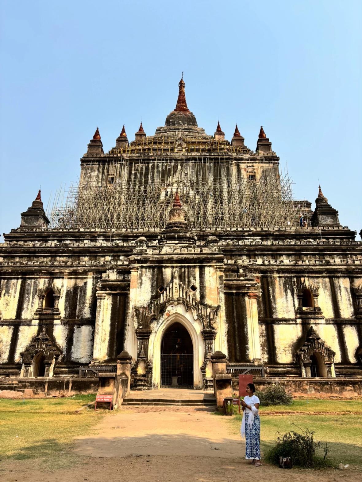 @Shwe poan