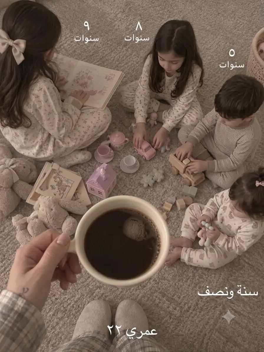 @رِهـــــ🩷ــــام🪐