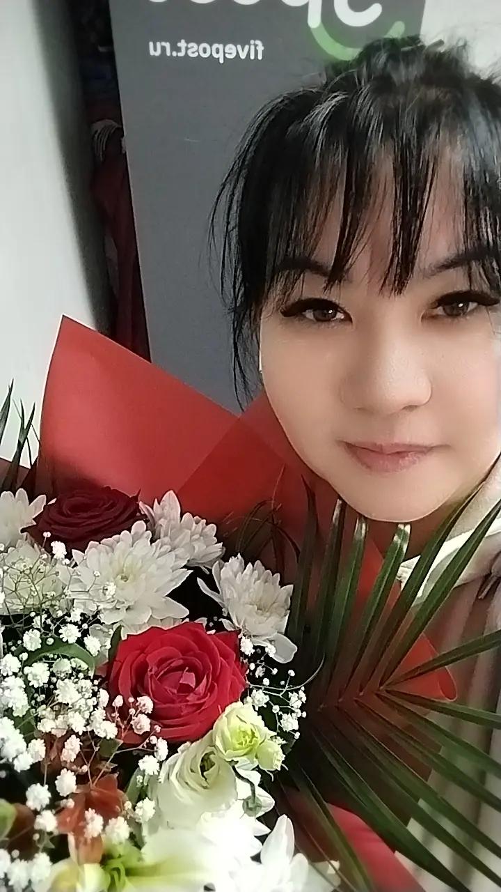 @Ази
