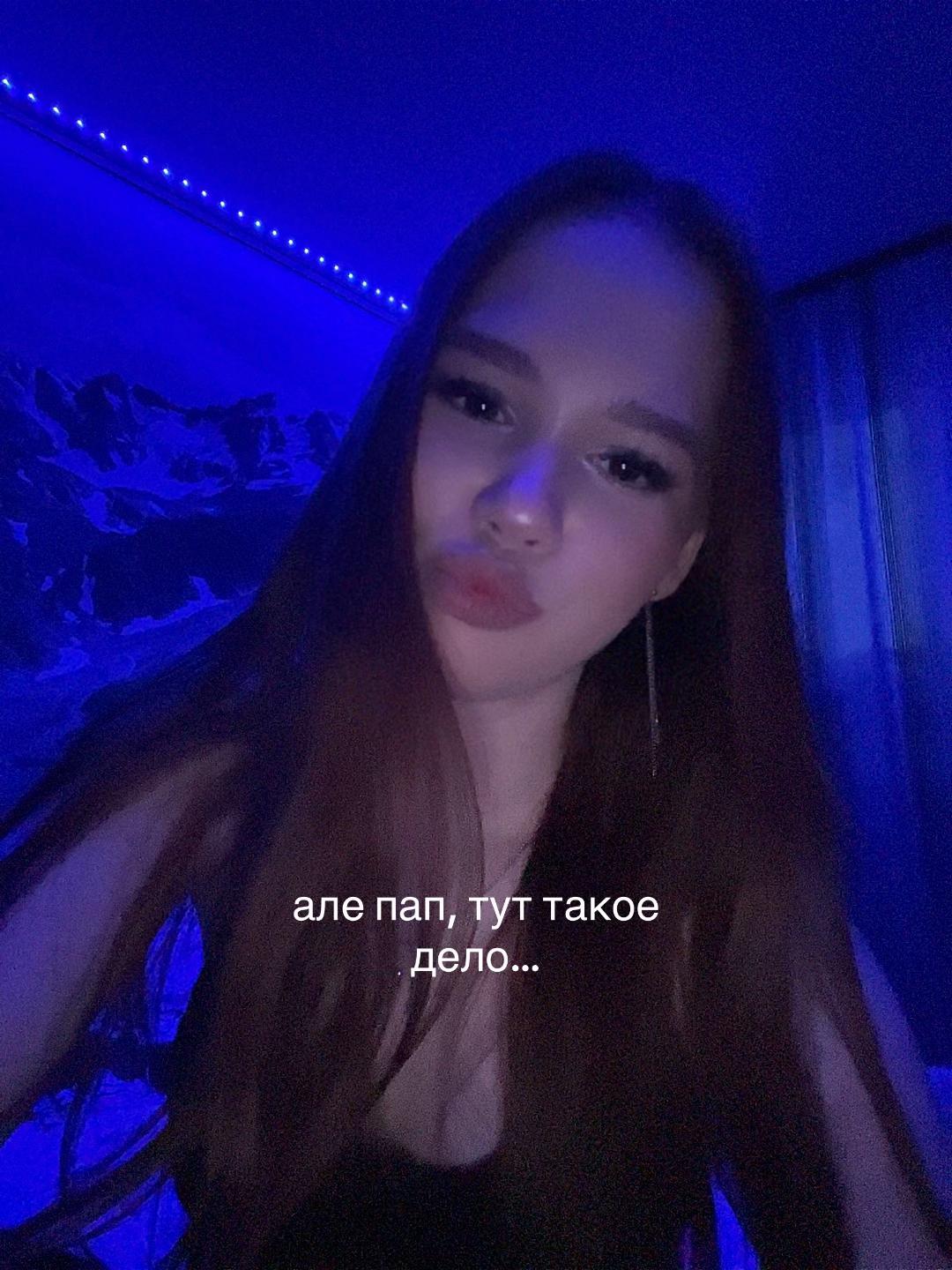 @lera_vasileva09