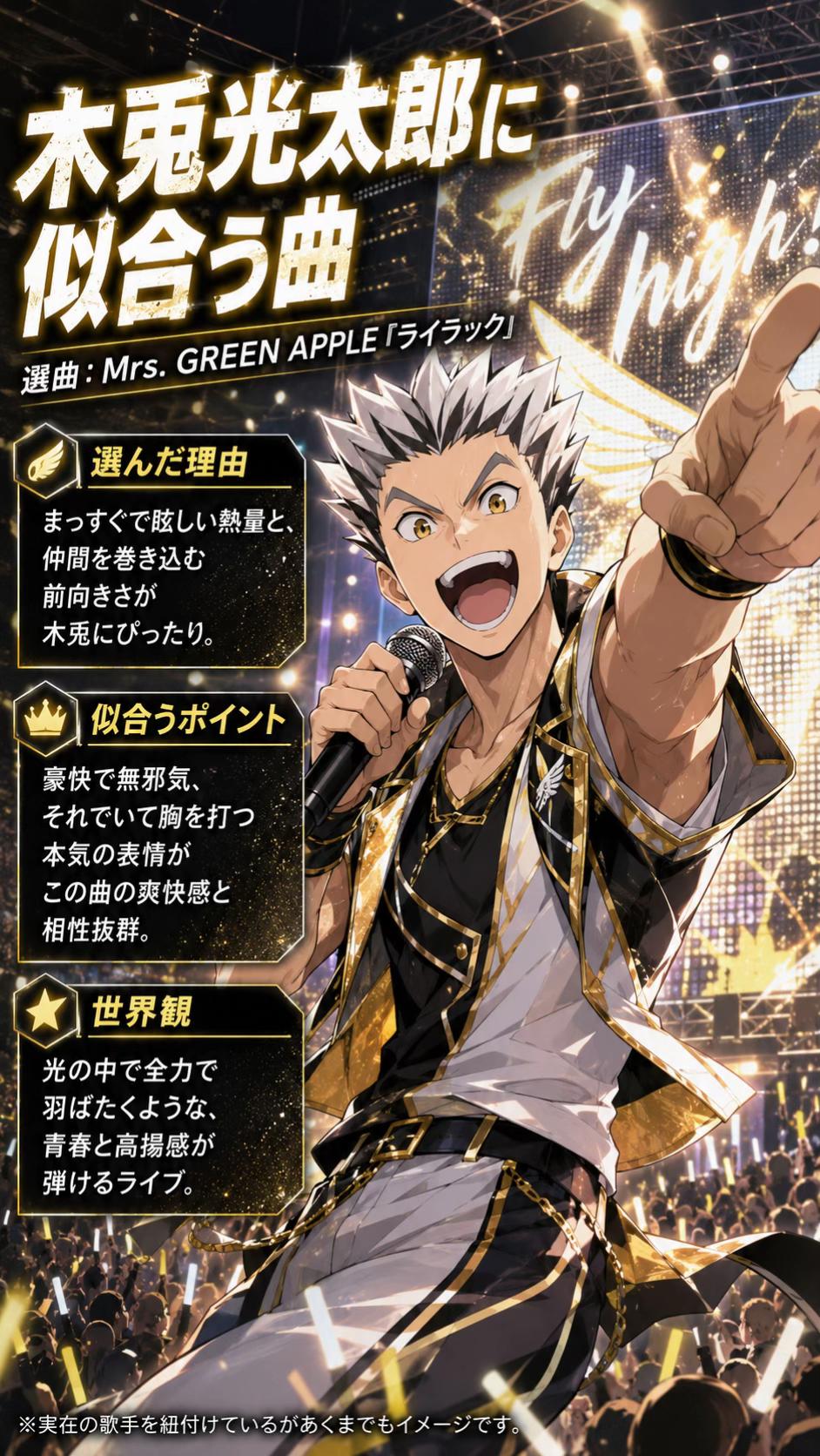 @青野志士