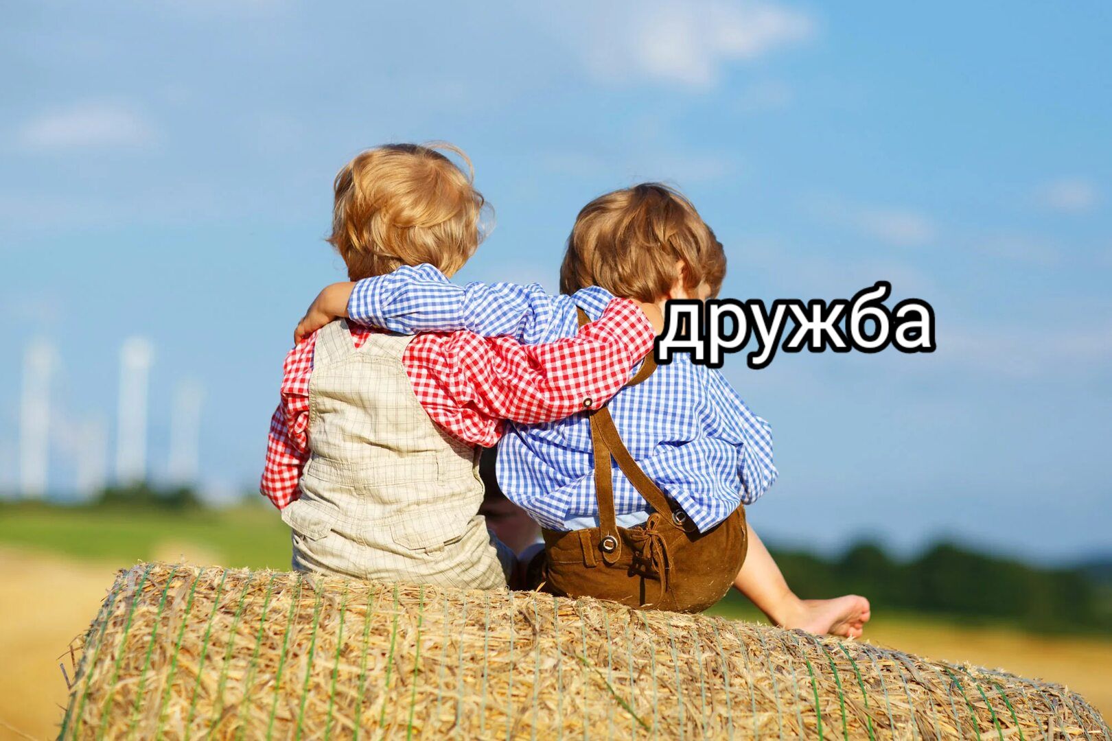 @Горячая шаурма