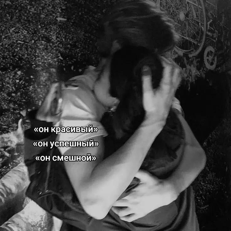 @чел просто ушёл в себя