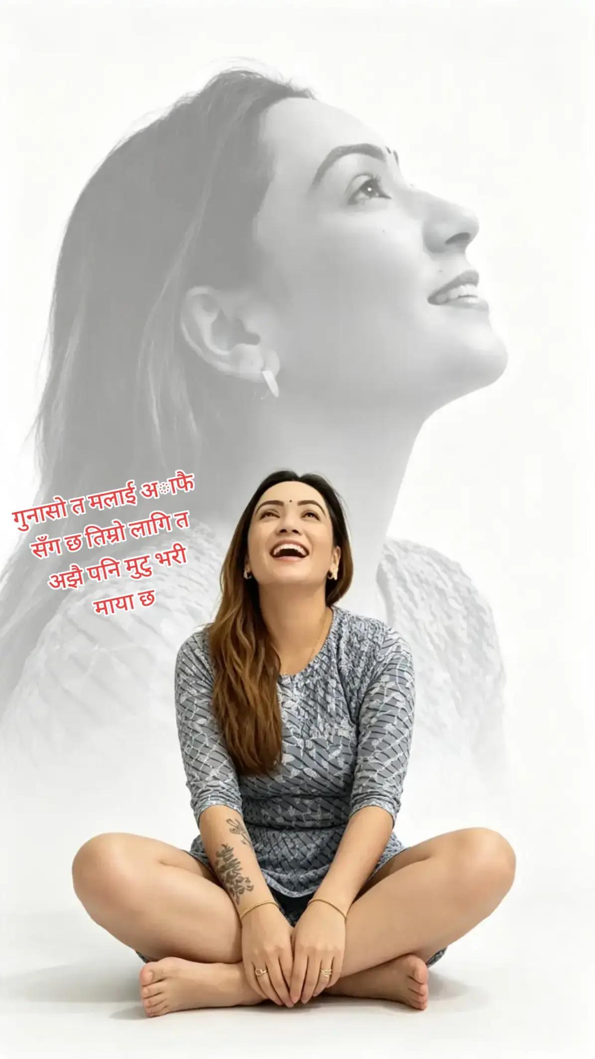 @सानु😘सानु