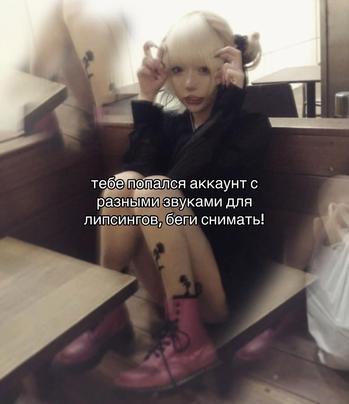 @тгк: кола