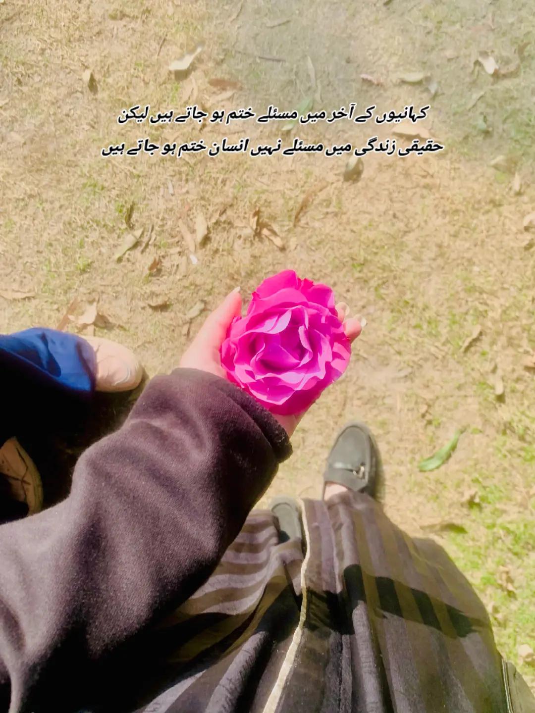 @𝒩𝒾ش𝒜𝒶🫣🫶🏻