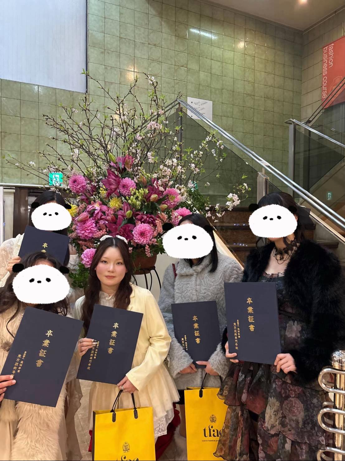 @愛奏 / 𝐀𝐈𝐍𝐀