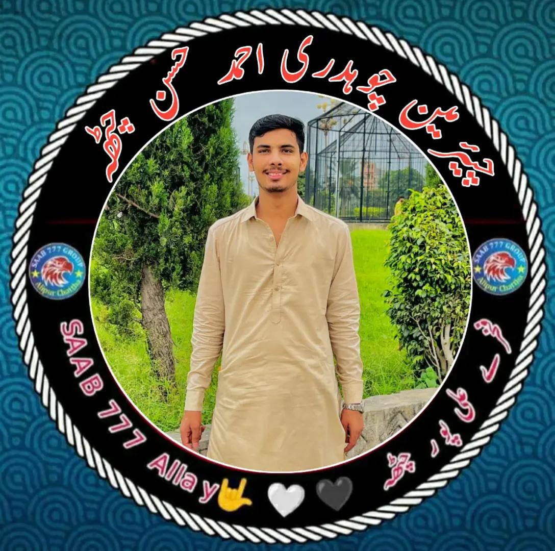 @AHMAD CHATTHA