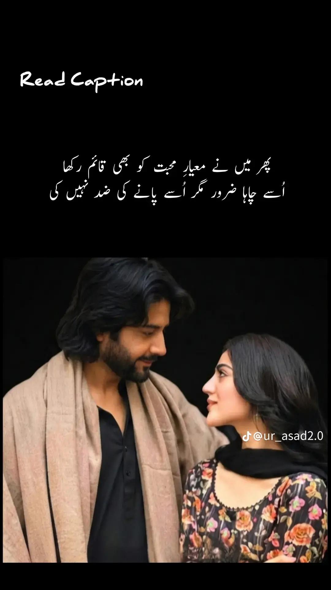@Only tanha🖤🥀