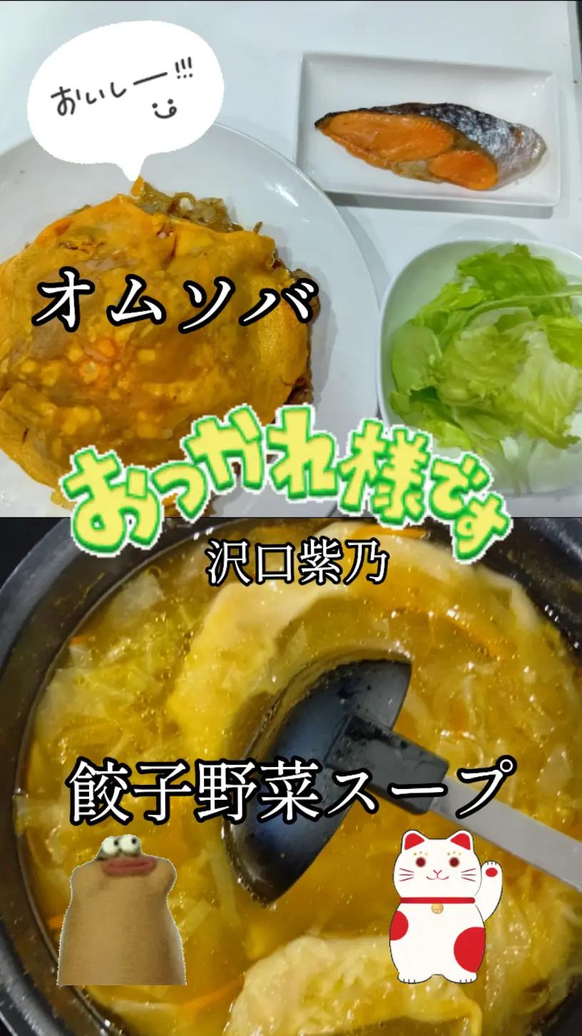 @紫乃🌍️WORLD♬