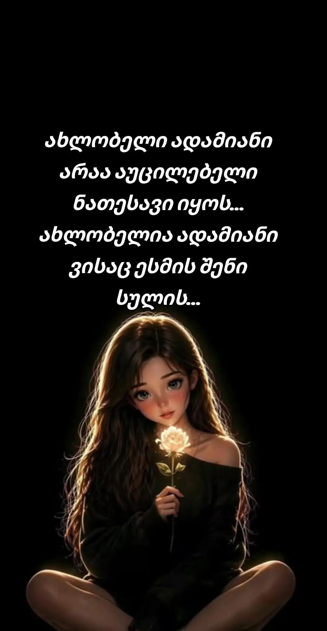 @๐๐ฆ๐ค๐ฌ๐ท