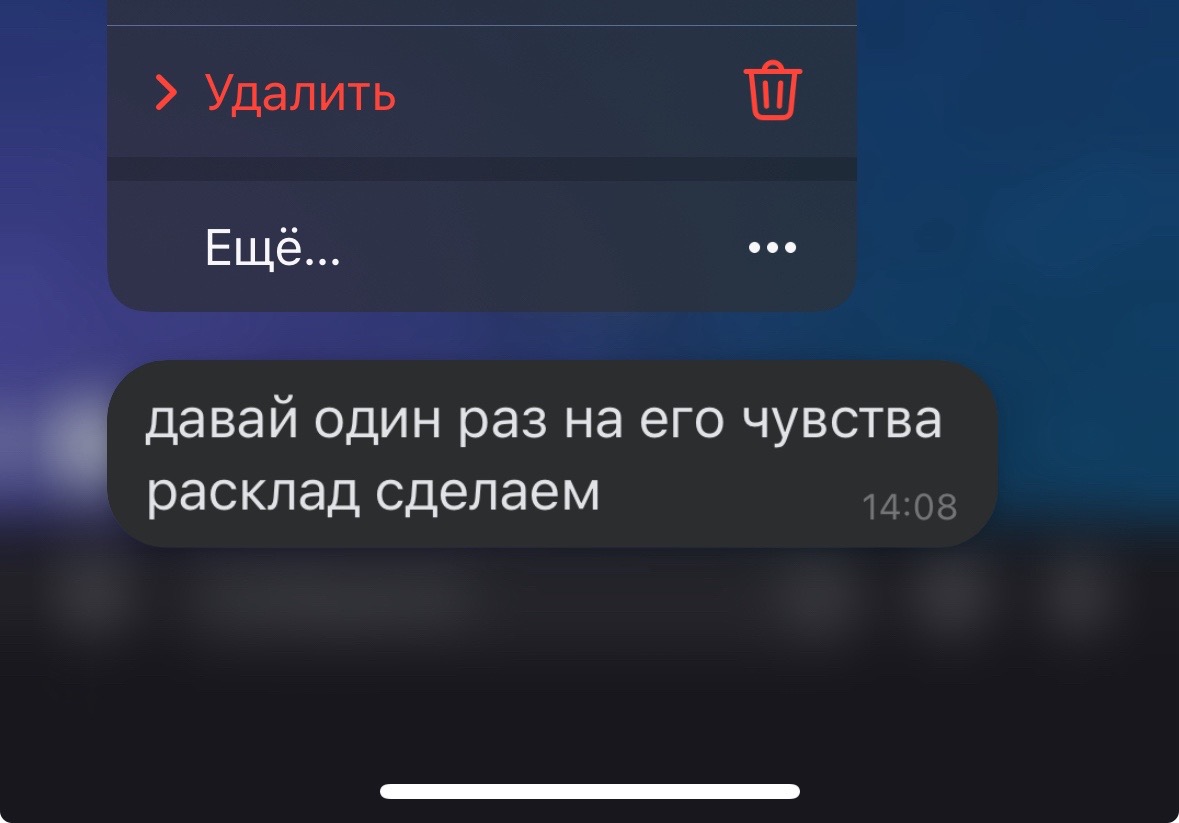 @карелина