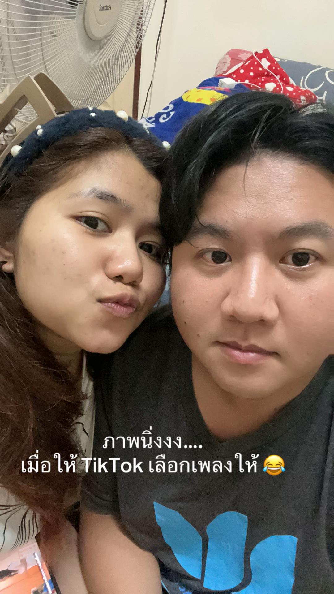 @สาที่ชอบมู 🕉️