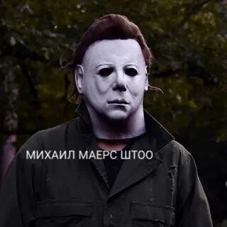 @чоткипацыкнамосыке