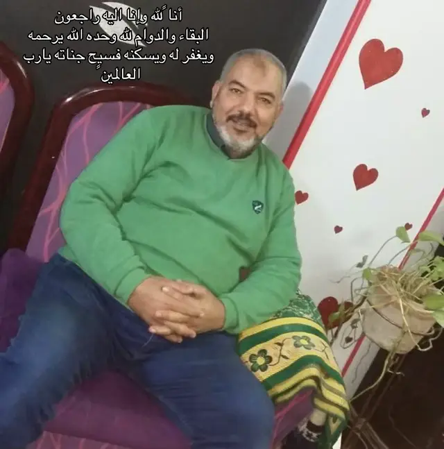 @حــ𝑯𝑨𝑴𝑨𝑫𝑨ماصه🤦🏽❤️&zwj;🩹