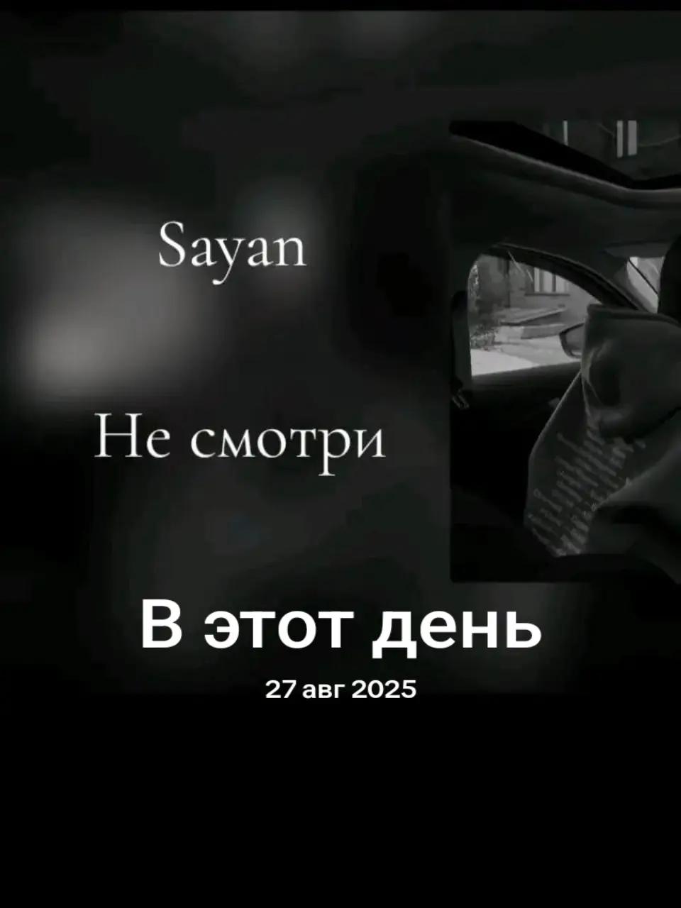 @🎵𝓜𝓾𝓼𝓲𝓬🎵