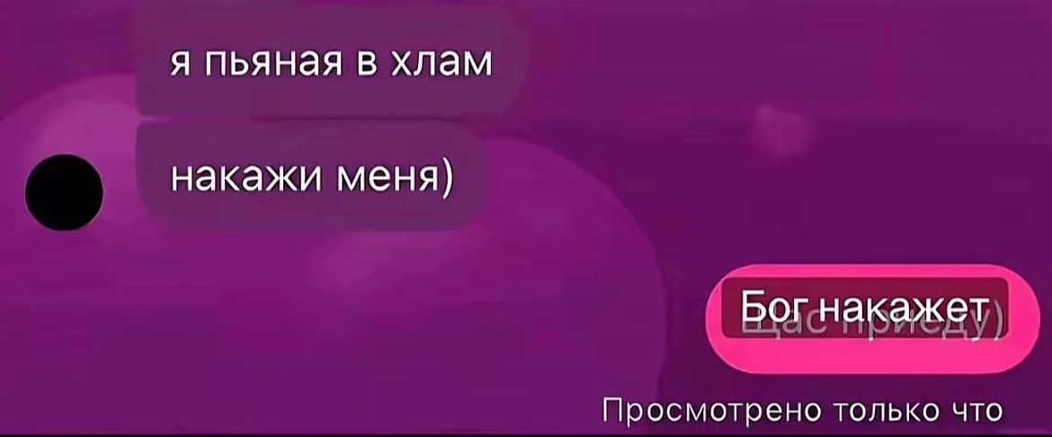 @️Балахнинский Атлет #STB