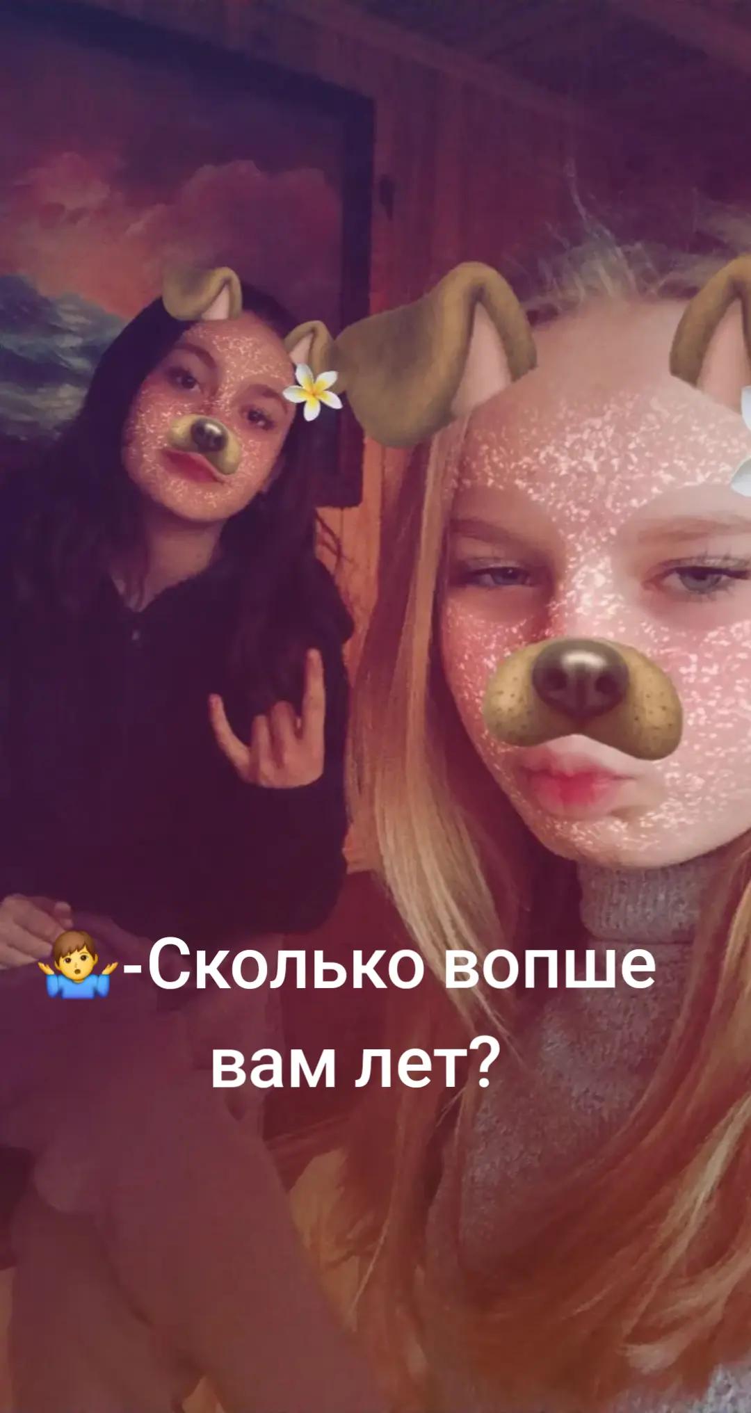 @👻꧁༒&image;𝔫𝔢𝔰𝔞 ༒꧂👻