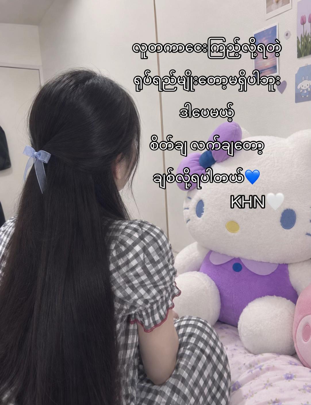 @đşđđđ đđđ đ¨đđ đŠâĄđŞ