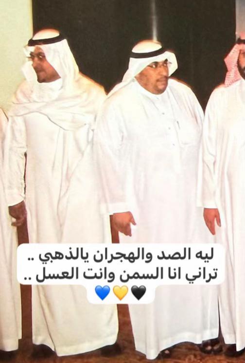 @محمد صالح الدباسي