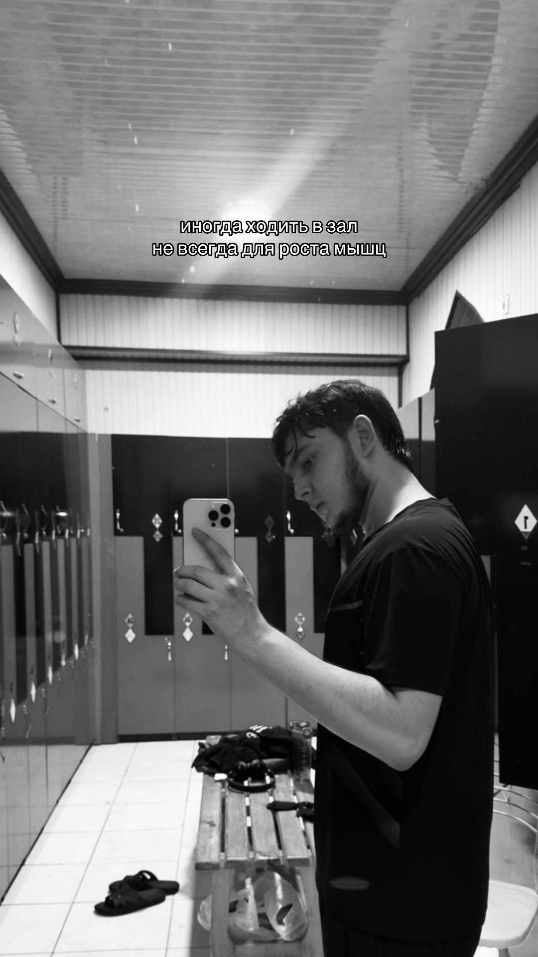 @70l709