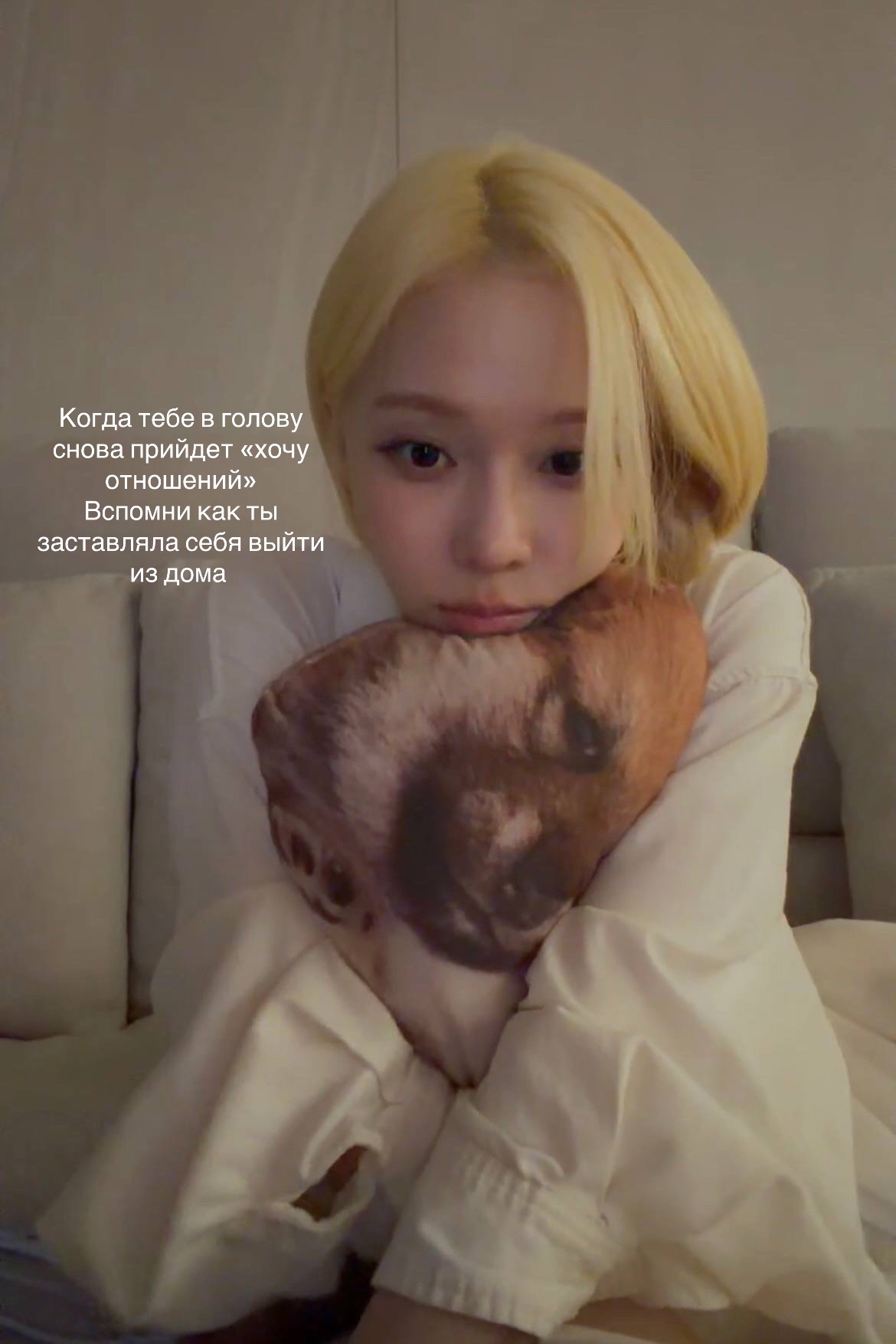 @Лероня