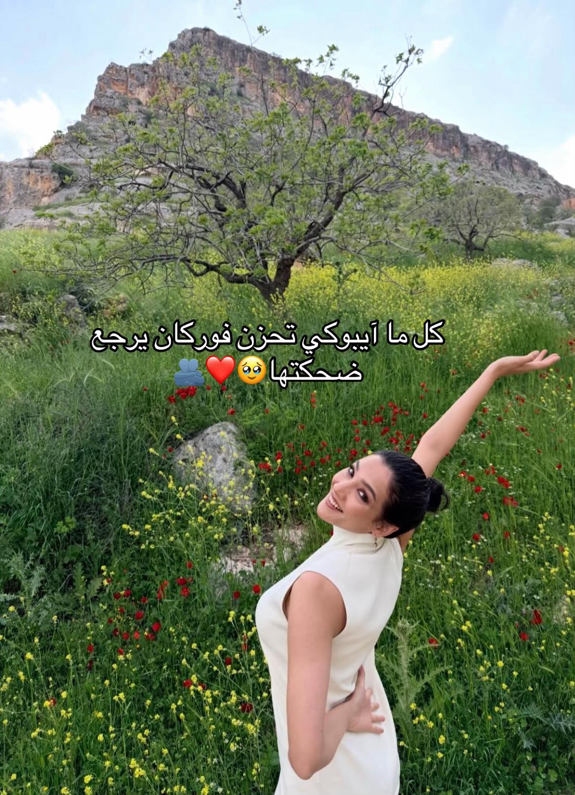 @مسلسلات تركية