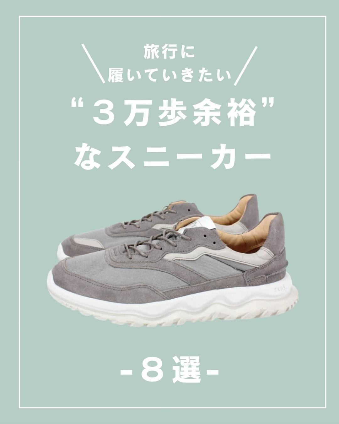 @sneakersoko1956