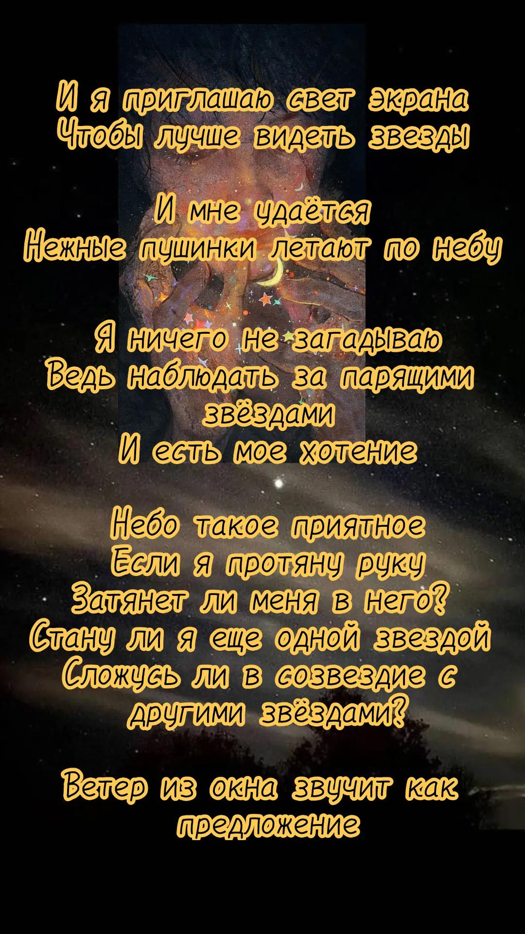 @ребенок Дома@