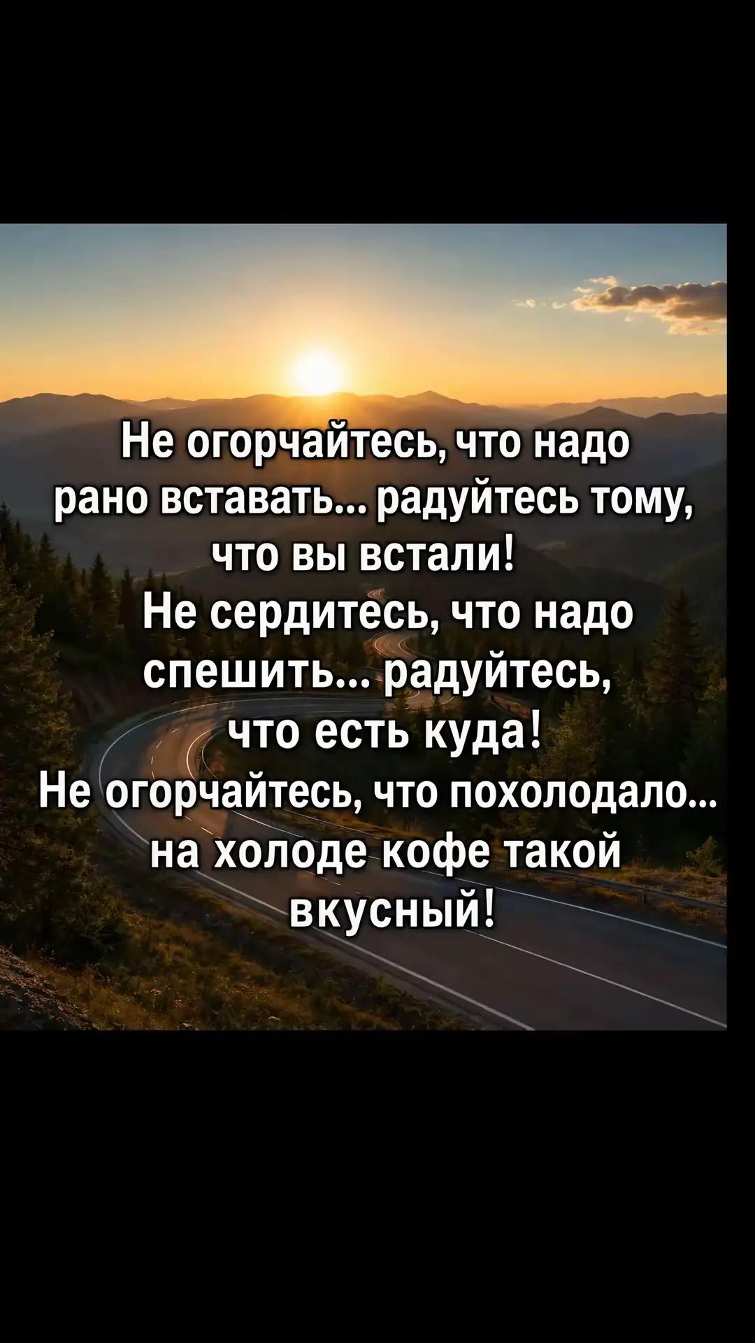 @Ravilka2.1