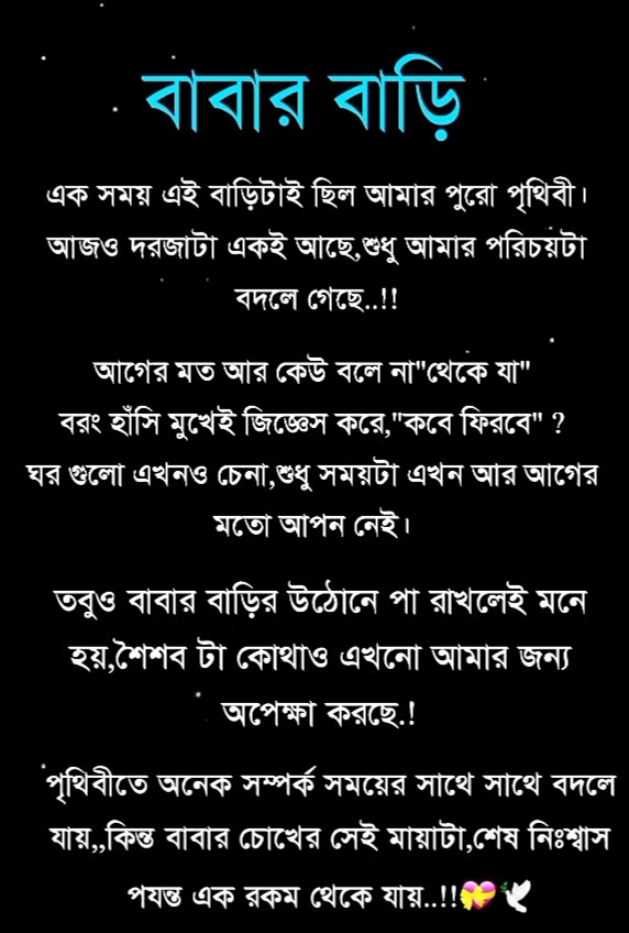 @JOSNA