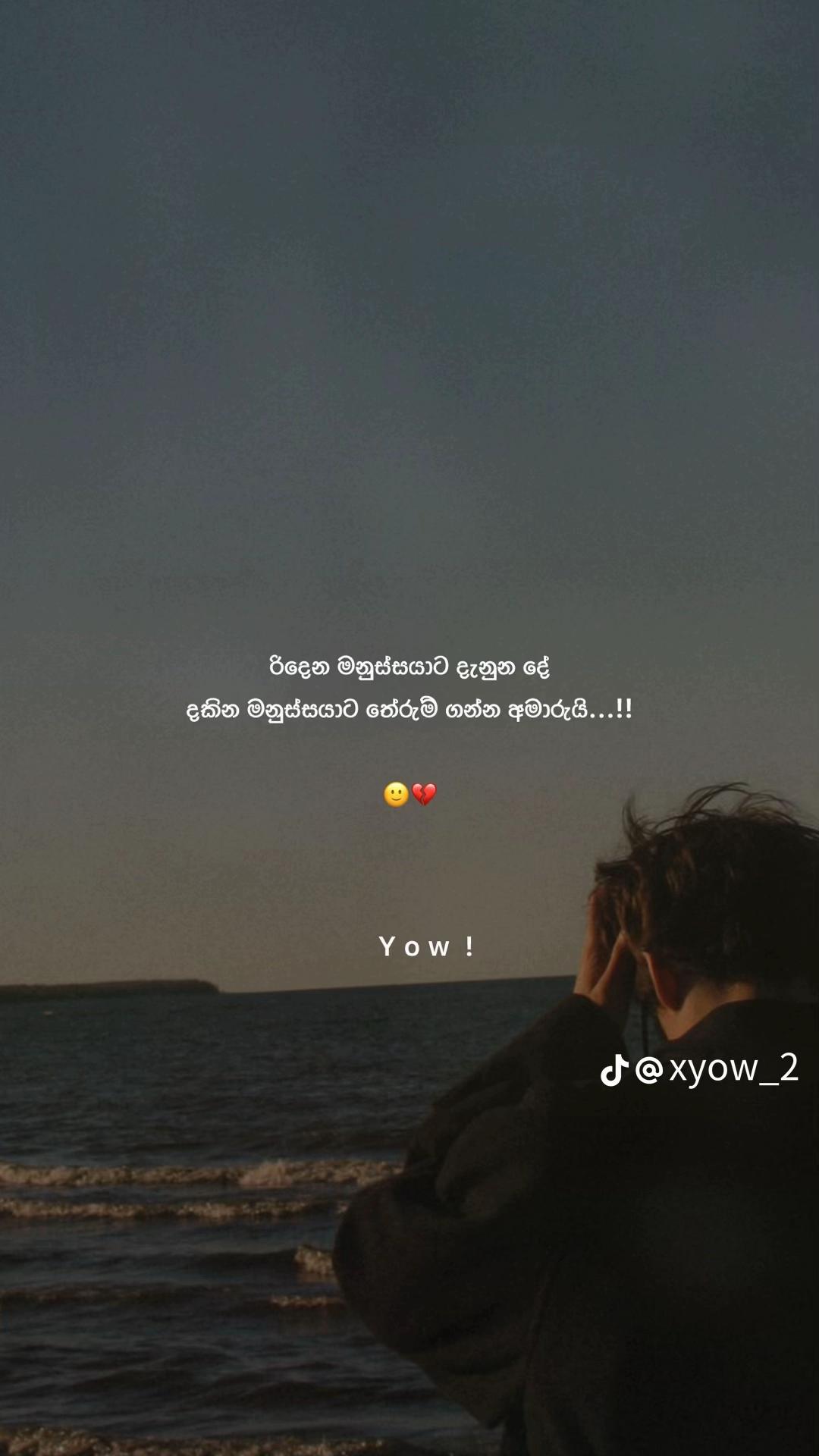 @Muthu