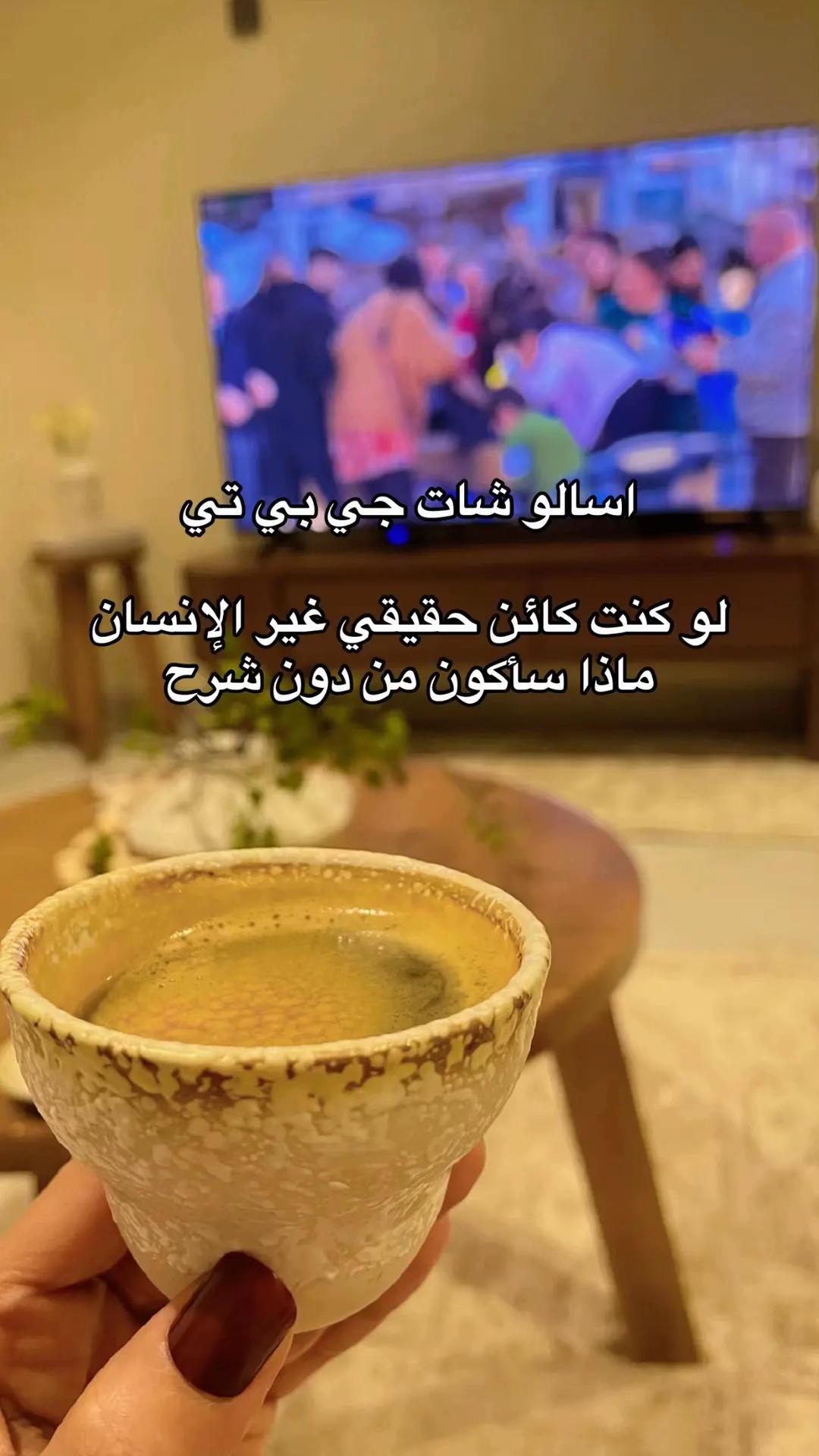 @غيم💗