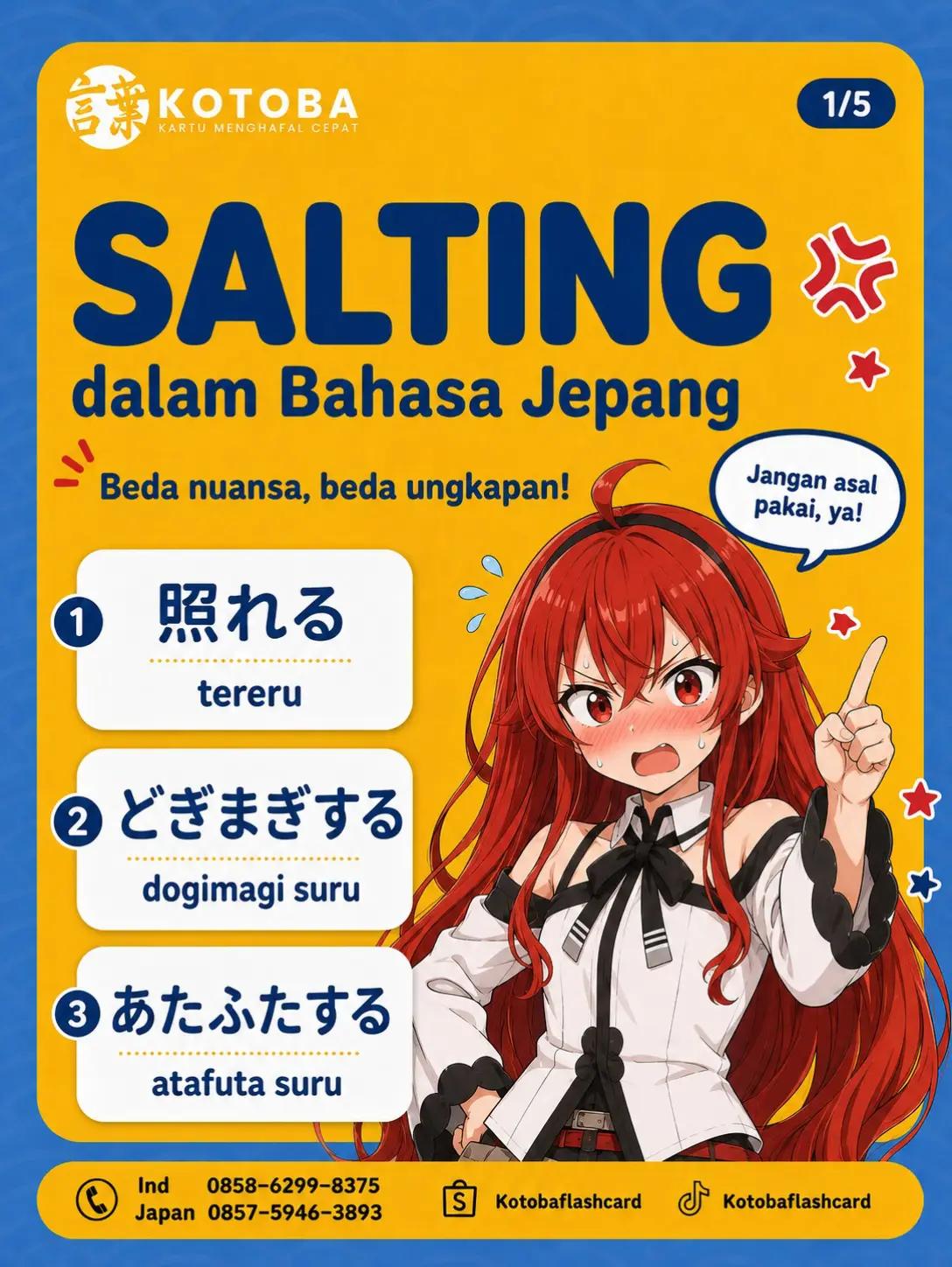@Kotoba Flashcard