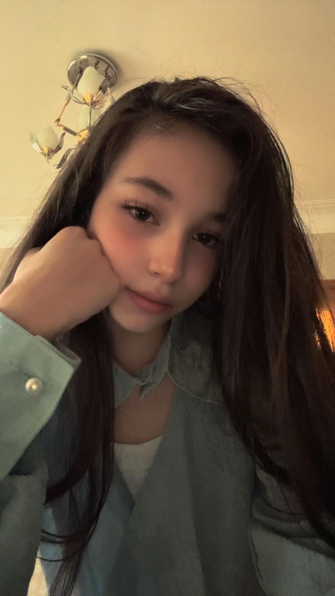 @𐙚 Love ☆⋆ Nare  𐙚