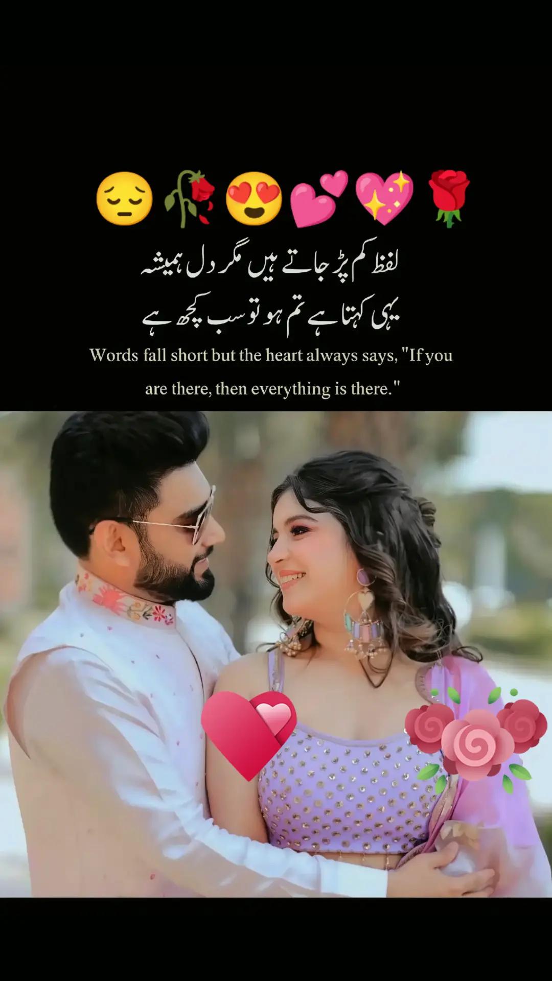 @Hassan Hussain💞