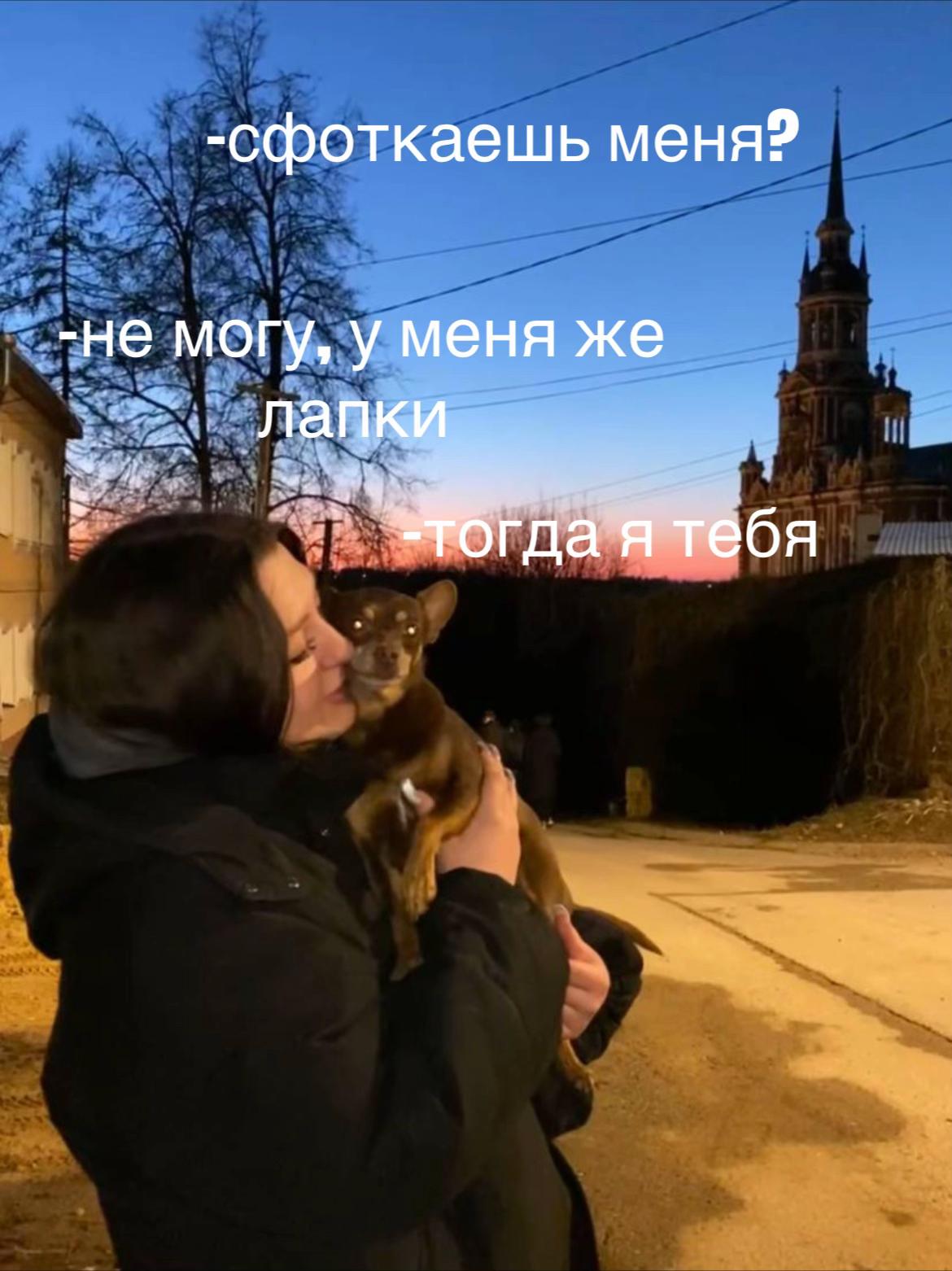 @тг: @kyvvnw7