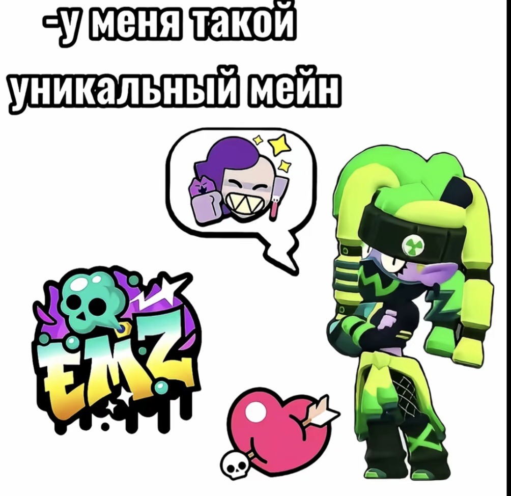 @Tryb1メ