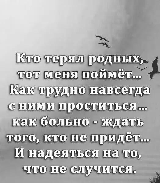 @💕Сестра Солдата🪖