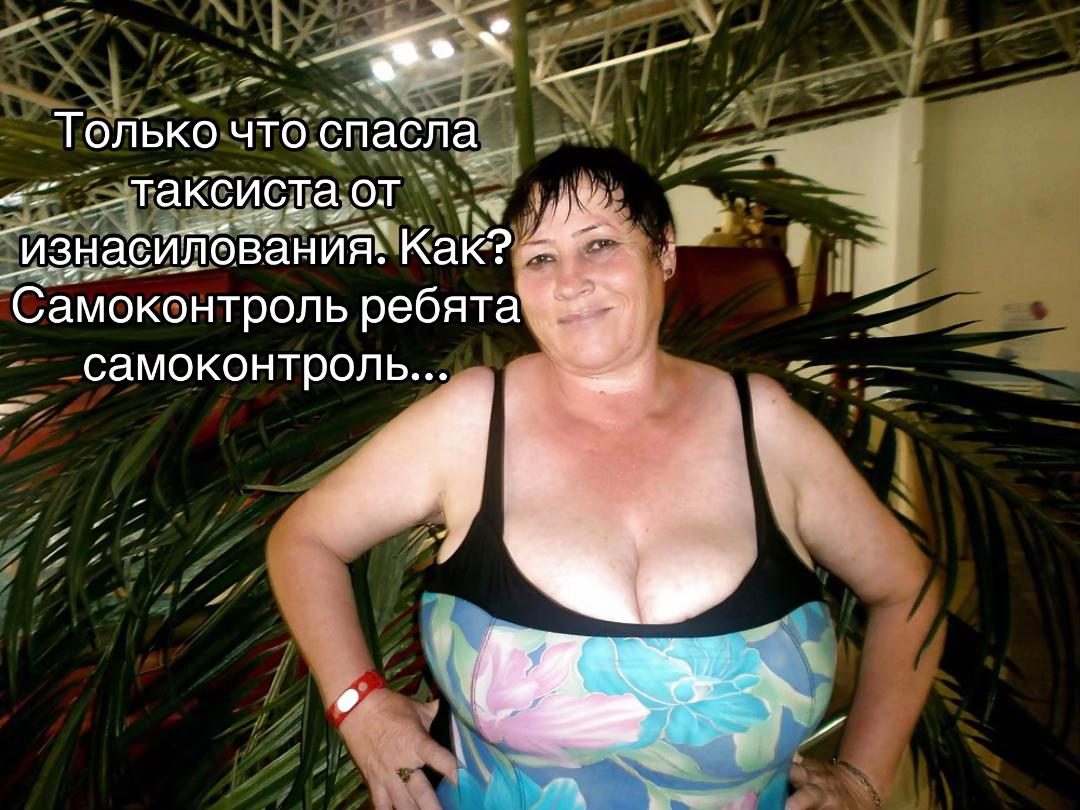 @Тгк:Марина Тварина