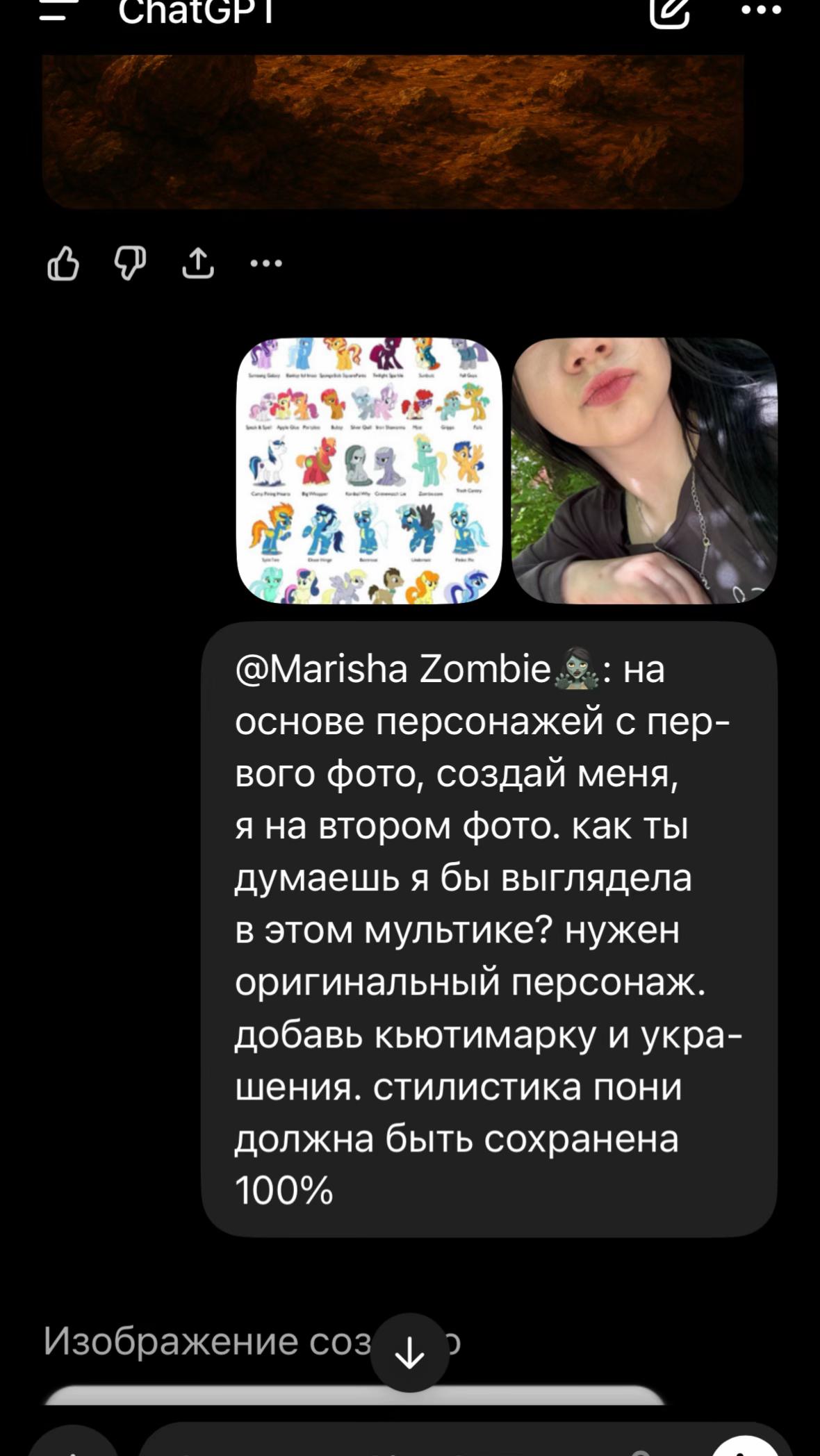 @whiskasss😋