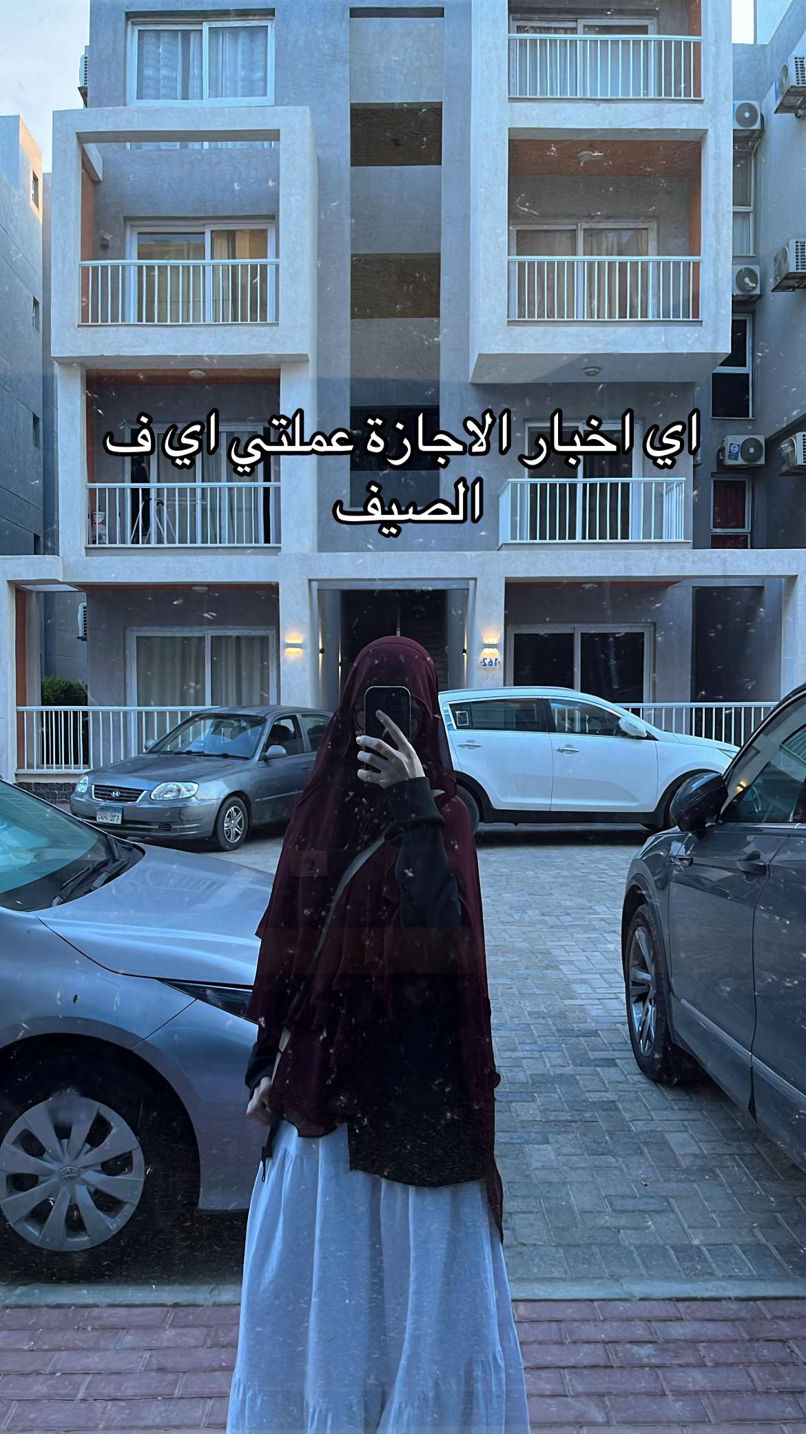 @﮼ڤِيَا