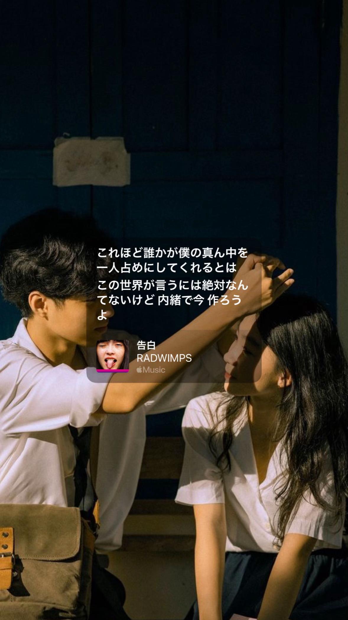 @曲紹介
