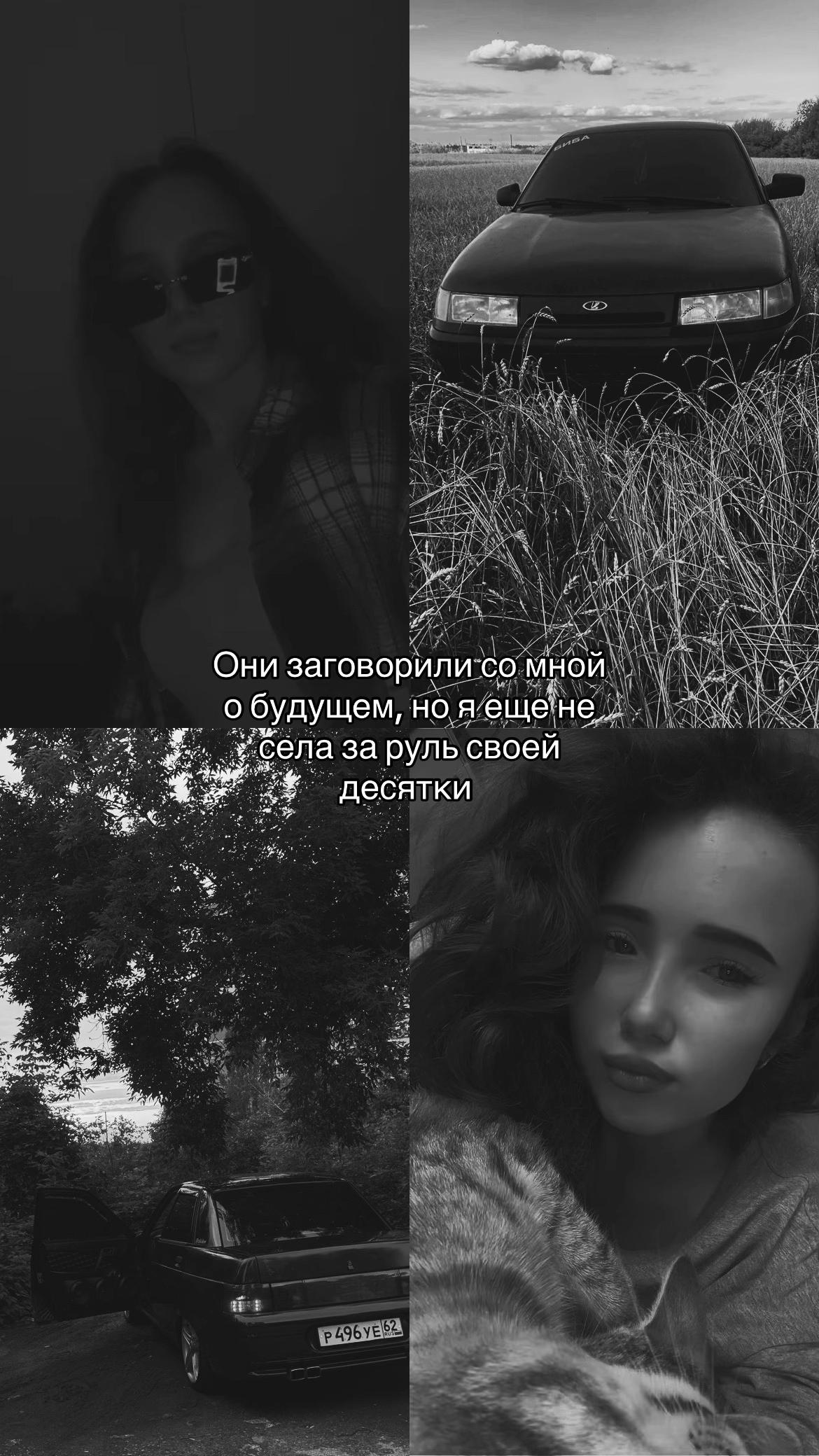 @Миля