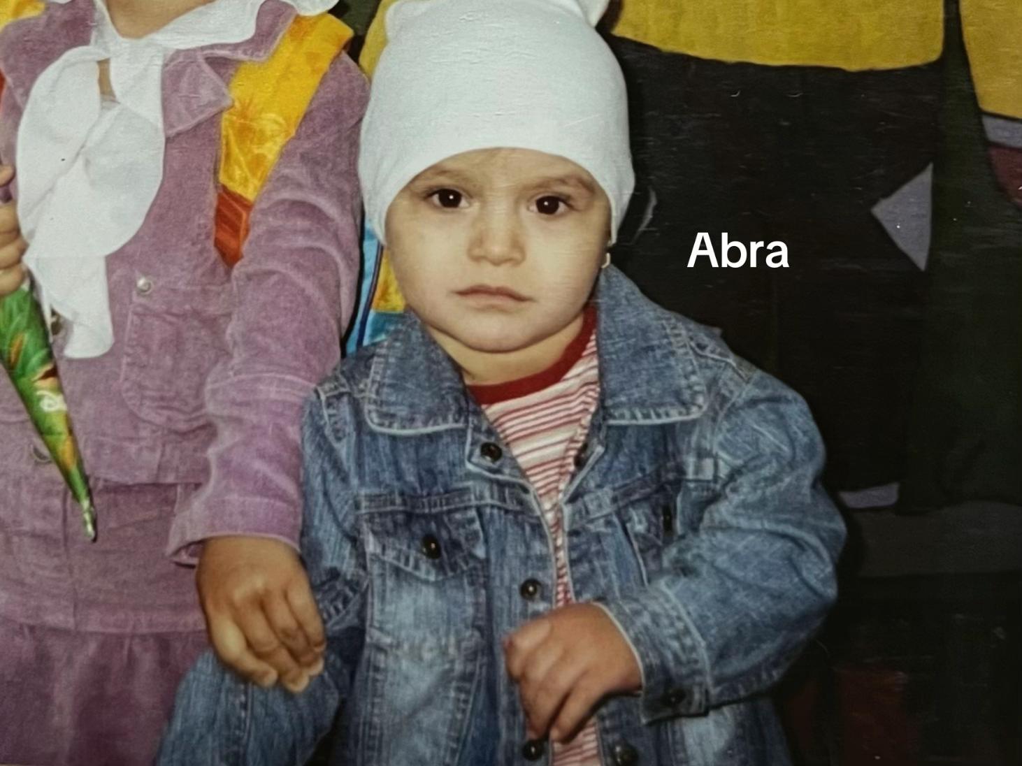 @Drina