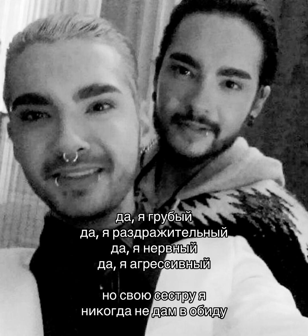 @нурик